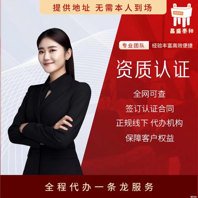 武汉网站建设行业的趋势与前景