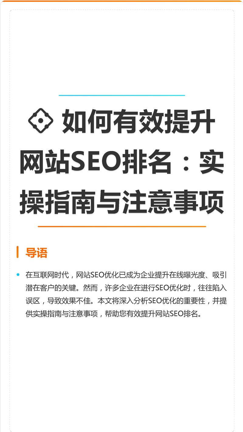 武汉网站建设，构筑你的品牌门面